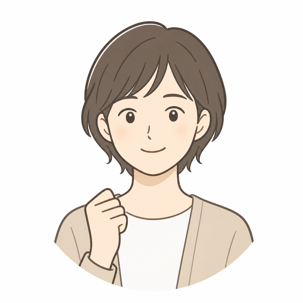仕事探し中の読者のイラスト